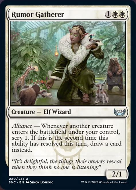 rumor gatherer mtg.